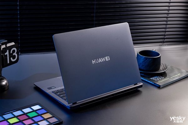 华为感恩回馈季智慧PC福利来袭一文教你如何选心仪的产品！(图3)