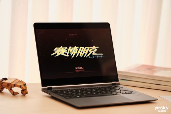 华为感恩回馈季智慧PC福利来袭一文教你如何选心仪的产品！(图4)