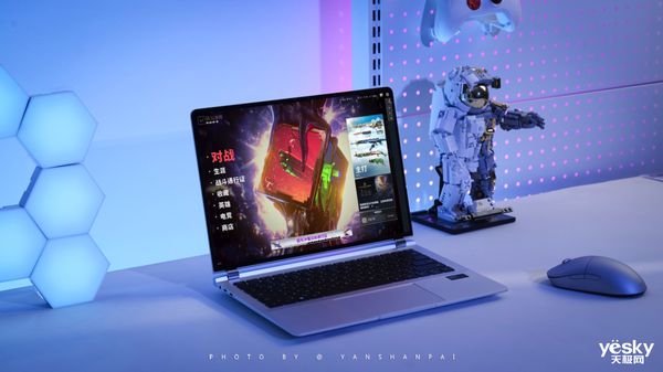 华为感恩回馈季智慧PC福利来袭一文教你如何选心仪的产品！(图2)