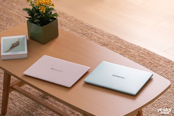 华为感恩回馈季智慧PC福利来袭一文教你如何选心仪的产品！