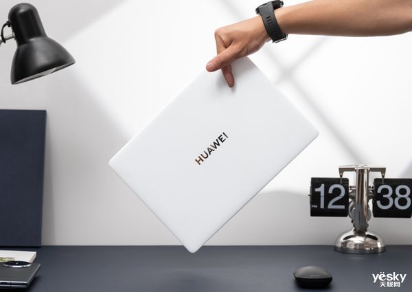 华为感恩回馈季智慧PC福利来袭一文教你如何选心仪的产品！(图5)