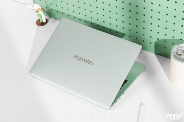 华为感恩回馈季智慧PC福利来袭一文教你如何选心仪的产品！(图8)