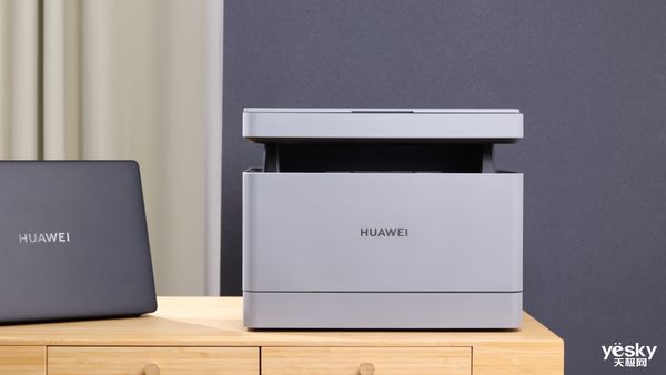华为感恩回馈季智慧PC福利来袭一文教你如何选心仪的产品！(图12)