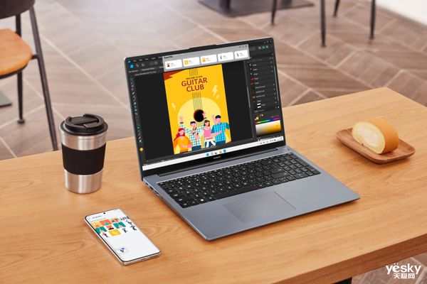 华为感恩回馈季智慧PC福利来袭一文教你如何选心仪的产品！(图9)