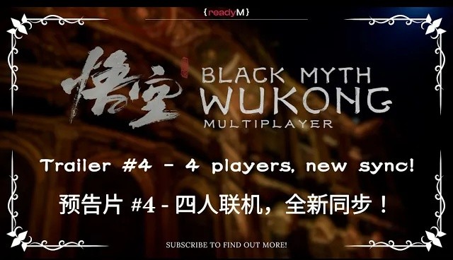 重磅更新！波兰团队ReadyM推出《黑神话悟空》联机MOD(图3)