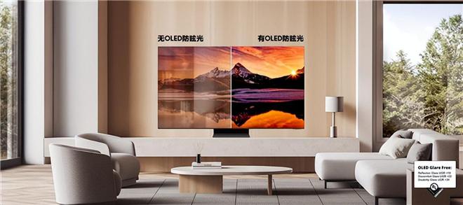 AI黑科技加持 三星OLED系列重塑3A游戏体验维度(图4)