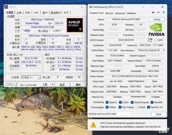 双槽小钢炮 映众SFF标准RTX5080曜夜X3省流简评(图4)