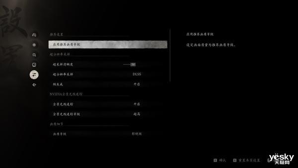 双槽小钢炮 映众SFF标准RTX5080曜夜X3省流简评(图6)