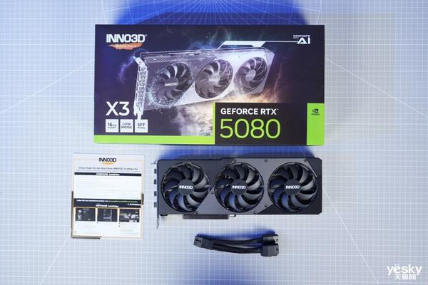 双槽小钢炮 映众SFF标准RTX5080曜夜X3省流简评(图8)