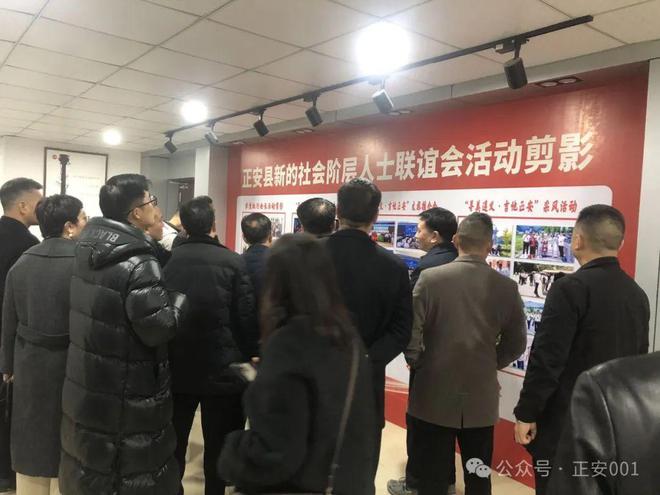 正安、仁怀“双城记”：打通区域合作“任督二脉”→(图5)