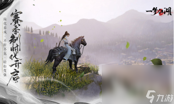 高画质风景手机游戏有哪些 2024耐玩的高画质风景手机游戏盘点