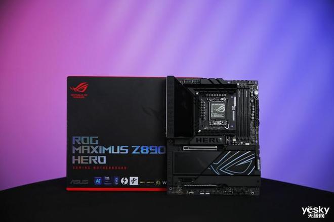 英特尔酷睿Ultra 7 265K评测：游戏能效提升明显但代价呢(图3)