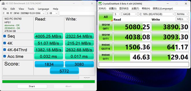 惠普暗影精灵10 2024游戏本评测：为游戏而生的酷睿14代i7-14650HX诚意十足(图11)