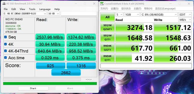 隐有大厂风范！七彩虹隐星G15 24评测：不妥协的超高性价比RTX 4060游戏本(图9)