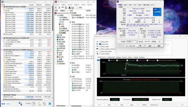 隐有大厂风范！七彩虹隐星G15 24评测：不妥协的超高性价比RTX 4060游戏本(图11)