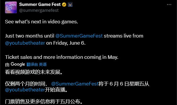 太极八荒了…《inZOI》透明内内Mod！满18岁可查阅！4月游戏大作一览！(图2)