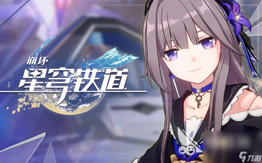 手机有哪些热门的网络游戏 2025有趣的手机游戏安卓版大全(图3)