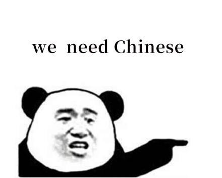 资本颤抖！游戏mod开发者用AI打破高价配音壁垒却遭封号处理