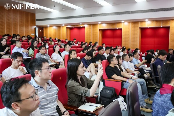 高金MBA科技企业成果转化实践课程项目路演正式启幕打造产学研融合的成果转化新实践