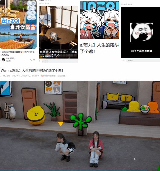 《inZOI》“海岛假期”DLC上线玩家创作内容暴增(图2)