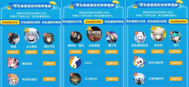 今年暑假的最大惊喜居然是这个老牌社区给的(图4)