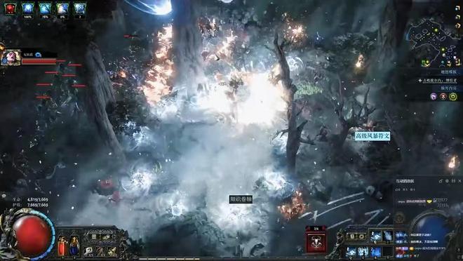 《流放之路2》国服上线后“搬砖”可行吗？(图5)